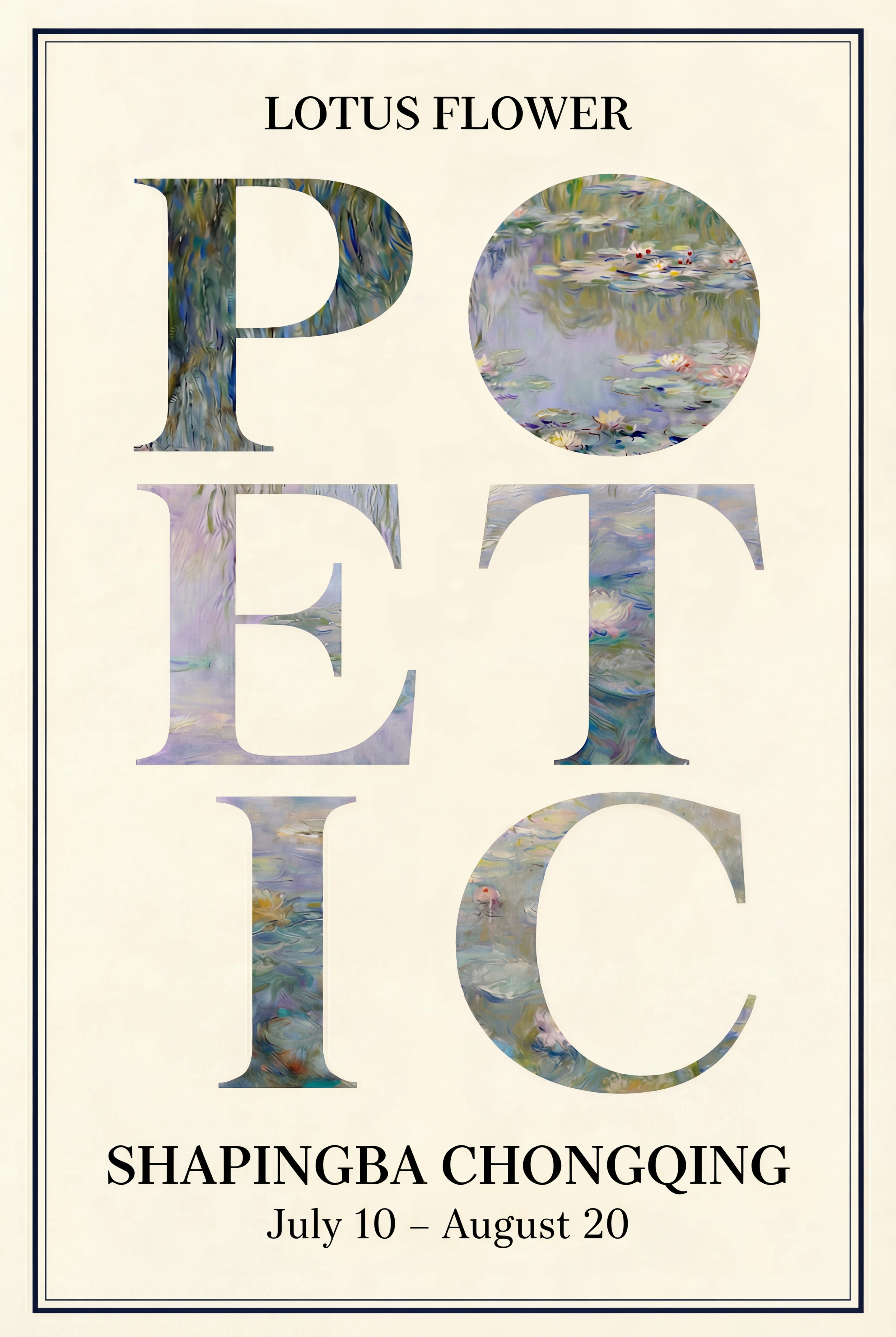 创意海报设计 - 5